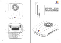 Купить Автокондиционер стояночный MobileComfort MC2024T арт. MC2024T